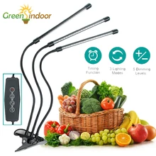 USB светодиодный свет для выращивания 30 Вт полная лампа полного спектра палатка для помещений для растений сельскохозяйственная Светодиодная лента Автоматическое включение/выключение Fitolampy Growbox сеялки цветы