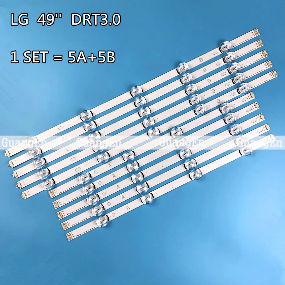 Светодиодная лента для телевизора LG 49LB620V Innotek DRT 3 0 49 дюймов 49LB552 49LB629V 6916l-1788A 6916l-1789A