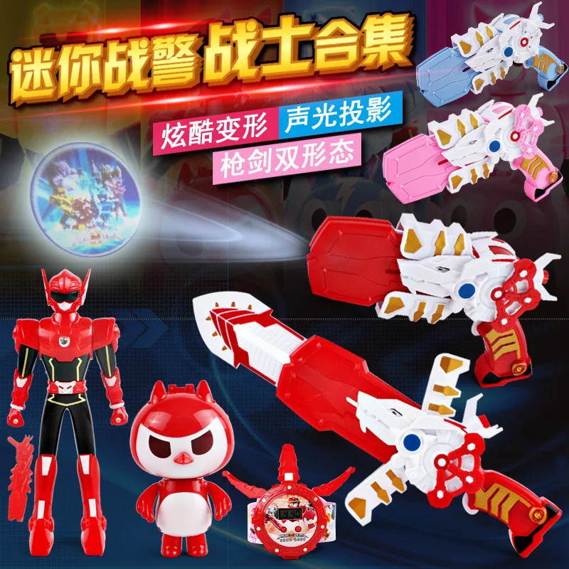 

Mini Cops Impossible Toy Set Music Light Projection Transformation Light Gun Children Transformation Toy