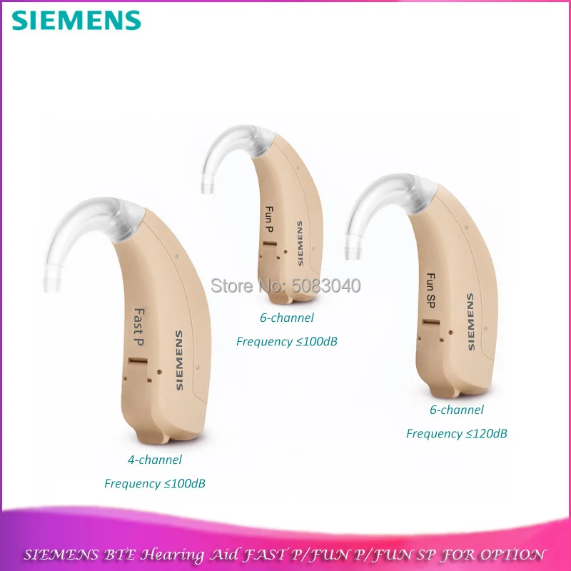 2020 новая Оригинальная SIEMENS FAST P FUN P/SP цифровой BTE звуковой слуховой аппарат