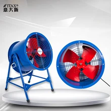 Трубный вентилятор позиционного типа Мощный вытяжной вентилятор энергосберегающий тихий Осевой поток ITAS9951A