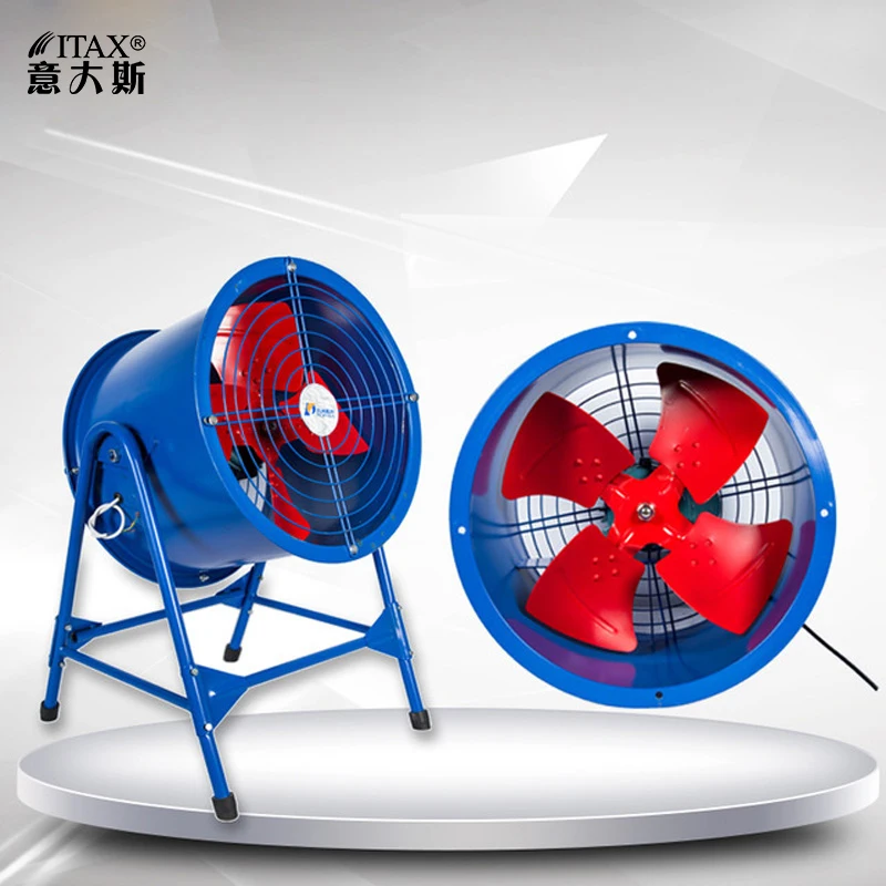 

Pipe ventilator Position-type powerful exhaust fan Energy-saving silent axial flow ITAS9951A