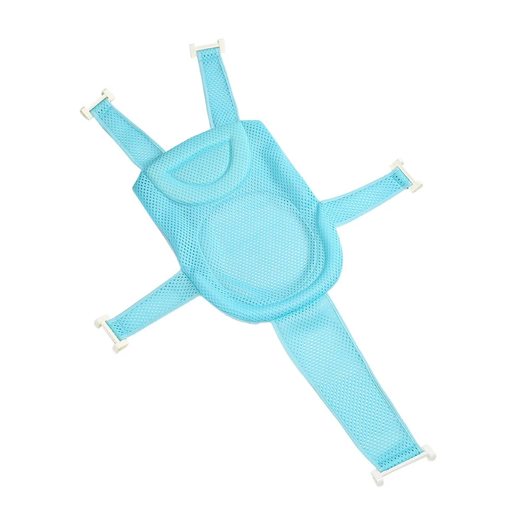

Soft Slip Resistant Comfortable Cross Shaped Easily Installed Gift Thicken Baby Bath Net Home Use Adjustable Buckle Breathable
