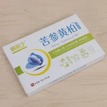 Переработанный пищевой картон белый/черный/крафт-бумага складная бумажная коробка маленькая с пользовательской печатью- DH11823