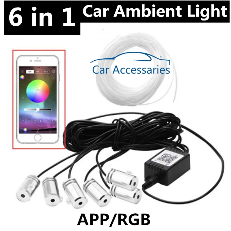 RGB светодиодный светильник с полосками приложение Bluetooth управление для салона