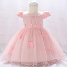 Autunno dolcee tulle pizzo abito ragazze festa di compleanno abiti in rilievo abbigliamento per bambini decalcomanie abbigliament