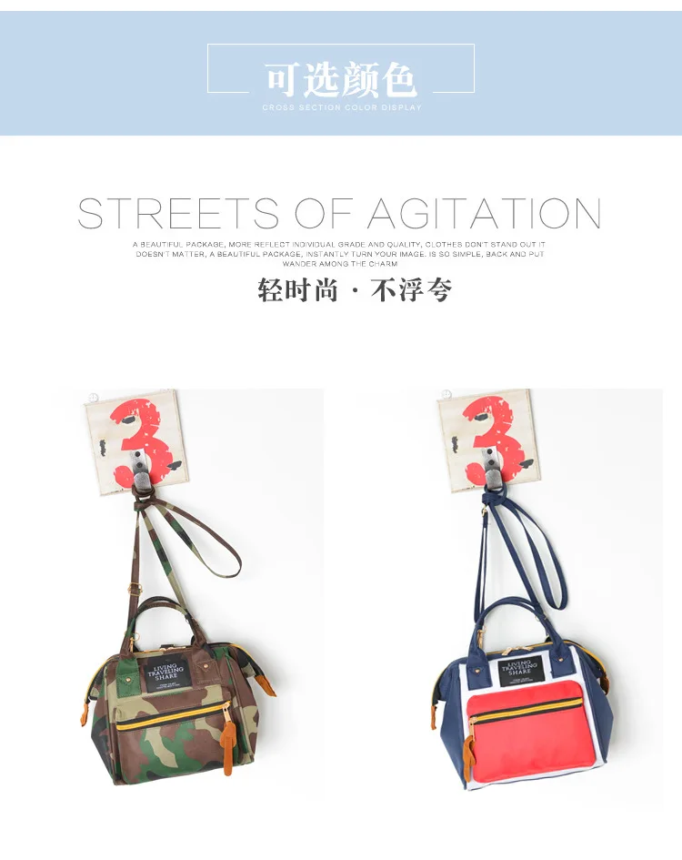 2 in 1 multifunctional Boston bag diagonal shoulder bag dual-use