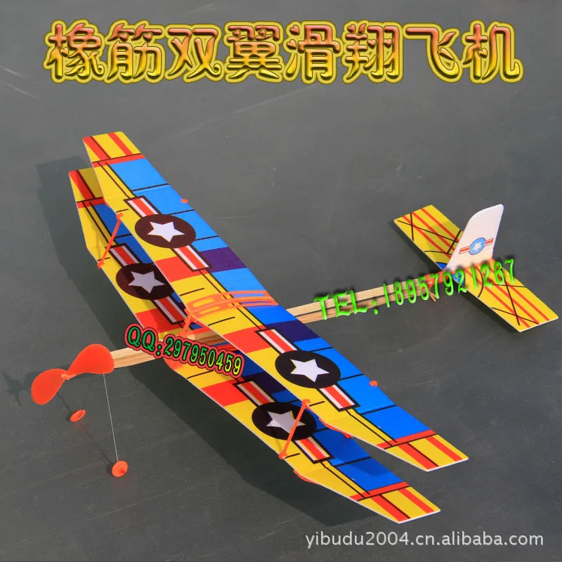 Подростковая авиационная модель, Рекомендуемая летная игра, Резиновая лента power Wings, самолет Raptor Fighter Plane