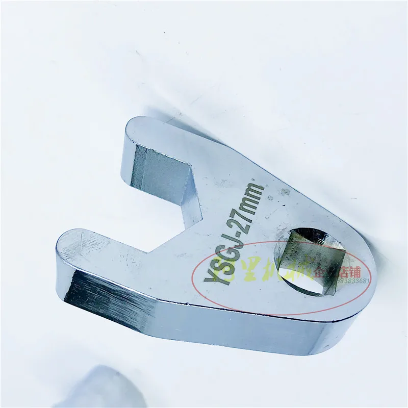 £11.76 27mm Common Rail Injector Solenoid Valve Removal Wrench Tool