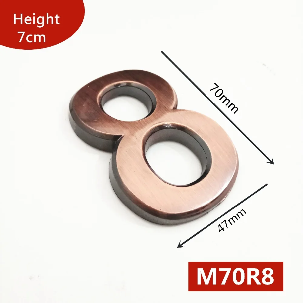 红古塑料门牌4个规格=7cm