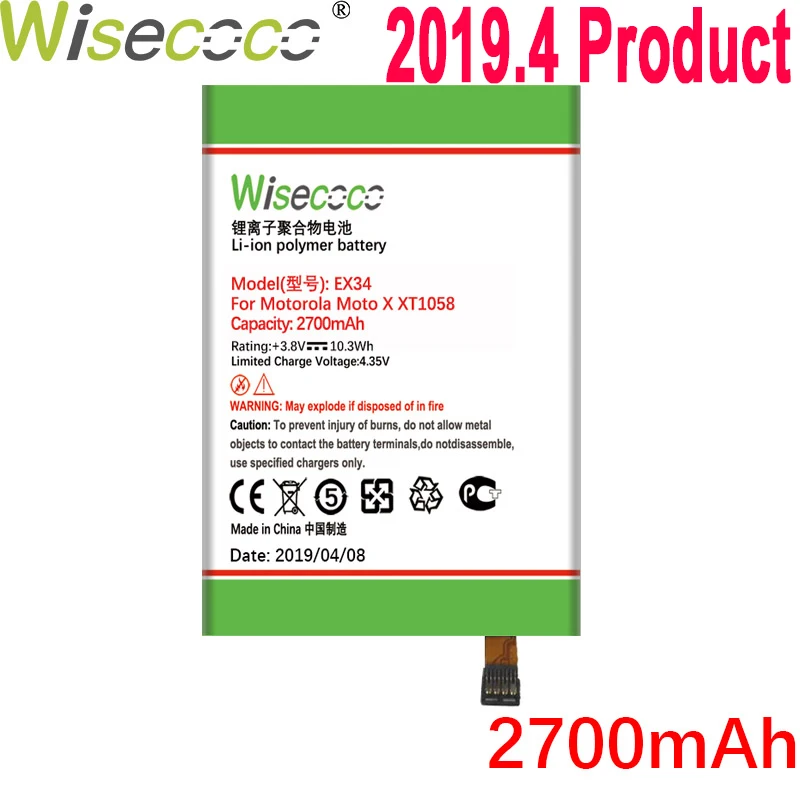 WISECOCO 2700 мАч EX34 батарея для Motorola Moto X XT1058 XT1053 XT1060 XT912A телефон новейшее производство