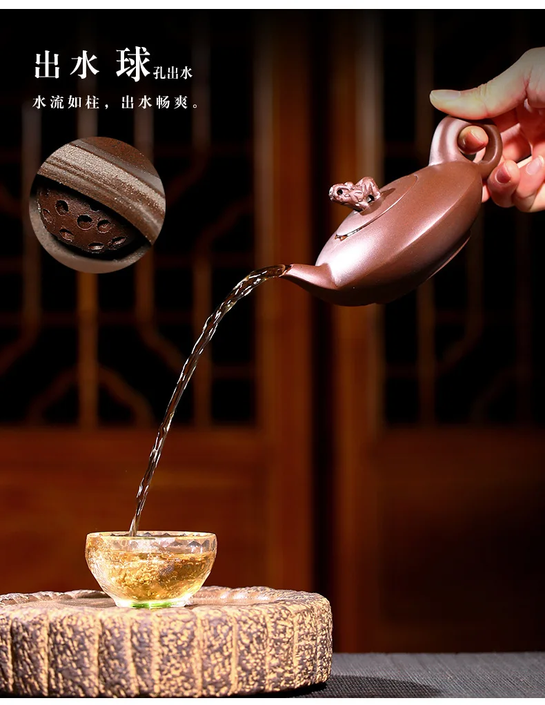 Исин Чайный горшок 180 мл Zisha дорожный чайный набор Китайский Фиолетовый Глиняный Чайник Прямая поставка