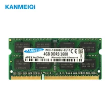 KANMEIQi so-dimm ddr3l 4gb 1333 память для компьютера ноутбука 1600/1866MHz 1,35 V для памяти 204pin ноутбука