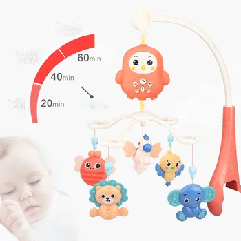 

Infant toys kids bed bell baby boys and girls music rotating puzzle rattle bedside bell children educational ainimal toy