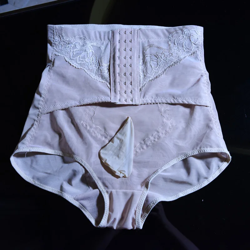 Beige Pouch Плюс размер мужской корсет прикладом талии трусики, подчеркивающие ягодицы мужской корсет для похудения брюки для контроля живота Трусы Нижнее белье - Цвет: Beige Pouch