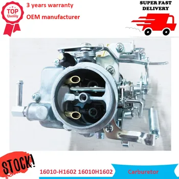 

OEM 16010-H1602 16010H1602 Carburetor For A12 Engine Datsun Sunny B210 For Cherry Pulsar Vanette Truck Carb DCG306-5B