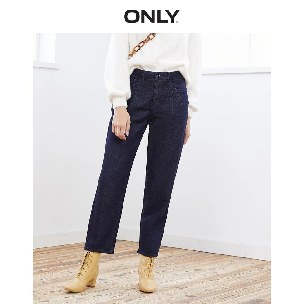 Only Summer New Fashion Dark Blue Straight Tube Loose Nine Points Old Pants Jeans Women Jeans Aliexpress