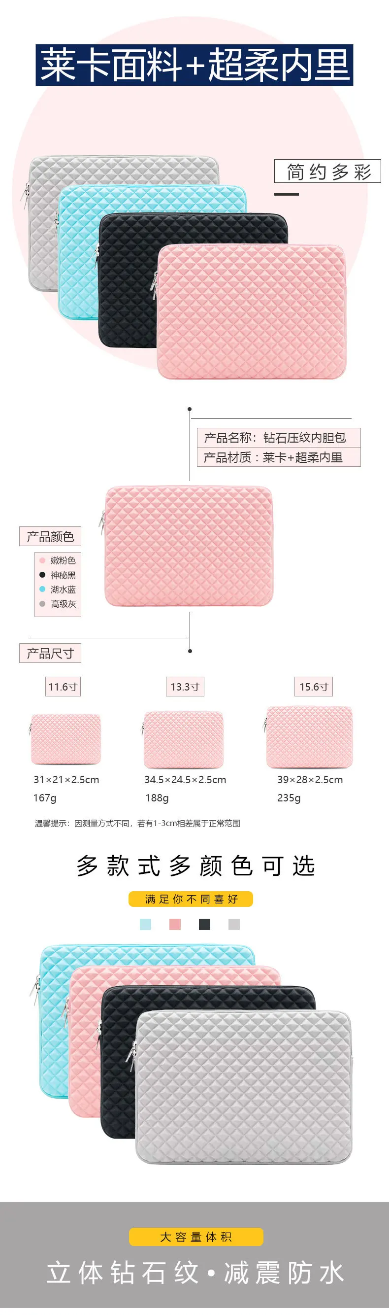 10264926594_1499385601 (1)