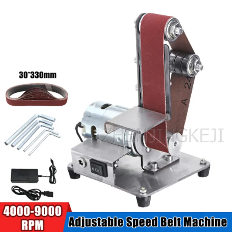 Small Abrasive Belt Machine Electric Sander Grinder Polisher Vertical Sharpener Grinding Woodworking Tools Home DIY | Инструменты