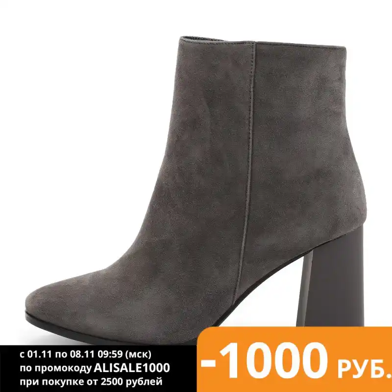 Botines de Thomas Munz para mujer, zapatos cómodos de ventilación, cómodos  para caminar, informales, de cuero ligero, ropa de moda para caminar,  duraderos, fiables, versátiles, pies refinados, hermosos urbanos  espectaculares|Botas a media