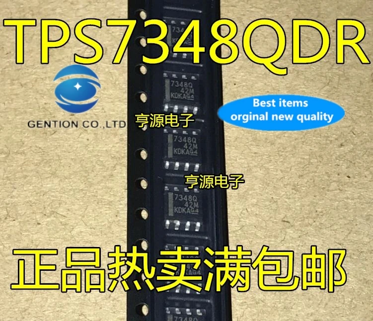 

TPS7348QDR TPS7348QD 7348Q SOP-8 в наличии 100% новый и оригинальный