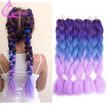 Рафинированные волосы, огромные косички, Омбре, плетение волос для наращивания, 24 дюйма, синтетические огромные косички для вязания крючком, экспрессия, черный, синий, коричневый, красный