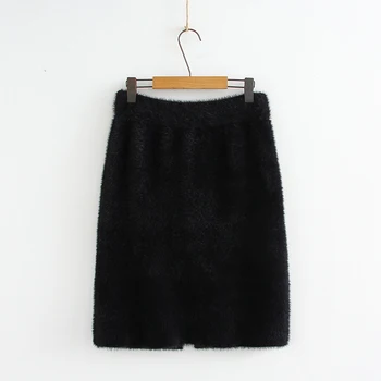 

2019 New Waterproof Mink Wool Skirt Female Autumn And Winter Mohair Elastic Waist Winter Thick Warm Base Skirt