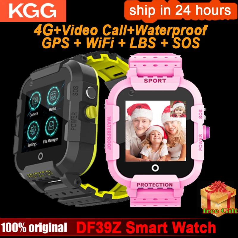 kid smart watch gps tracker ip67