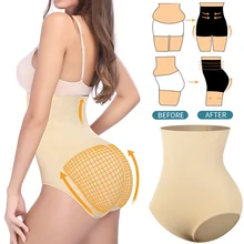 Высокая талия Корректирующее белье набедренные подушечки подтяжка ягодиц попой улучшитель талии тренер формирователь тела живот похудение оболочка мягкие трусики шорты