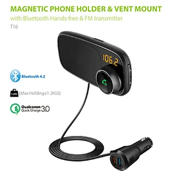 

Car magnetic bracket car Bluetooth FM transmitter V4.2 car MP3 Bluetooth player car accessories XZ-110