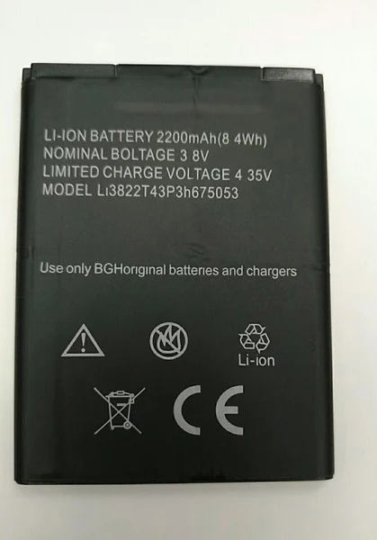 3,8 в 2200 мАч Li3822T43P3h675053 для zte Blade A210 BA210 батарея