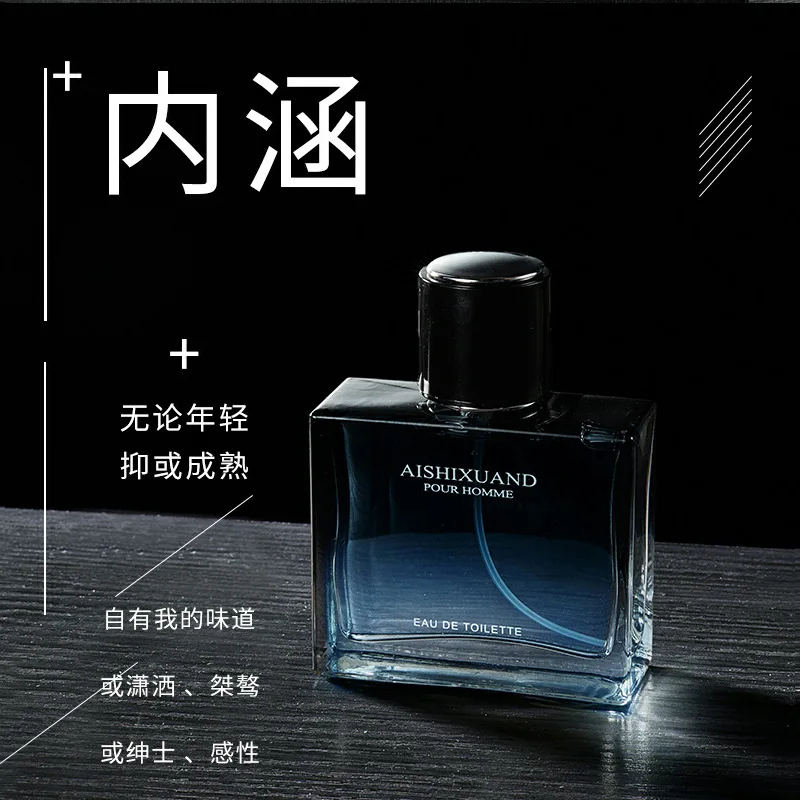 50ml Perfume Aphrodisiac for Men Pheromone Body Spray Flirt Perfumed Scented Water Parfume Antiperspirant Fragrance for Male