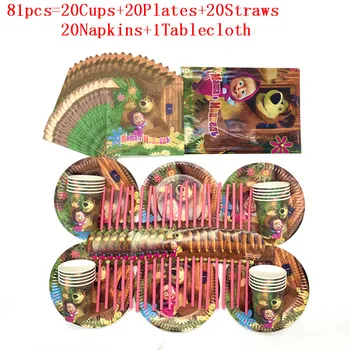 

Masha And Bear Theme Design Paper Tablecloth Disposable Tableware Set Kid Birthday Family Party Decoration Supplies 81Pcs/51Pcs