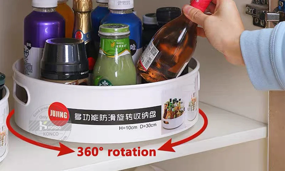 360 Rotating Storage Tray Multi-Functional Set Of 2