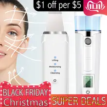 Ультразвуковое устройство для очистки лица скруббер для лифтинга лица нано распылитель тумана спа ингалятор уход Пароварка анализатор влажности набор