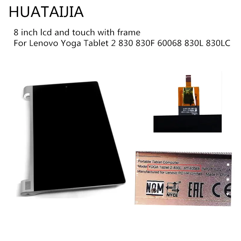  䰡 º 2 830 830F 60068 830L 830LC ü ÷ ȭ Ÿ  , 8 ġ lcd  ġ  