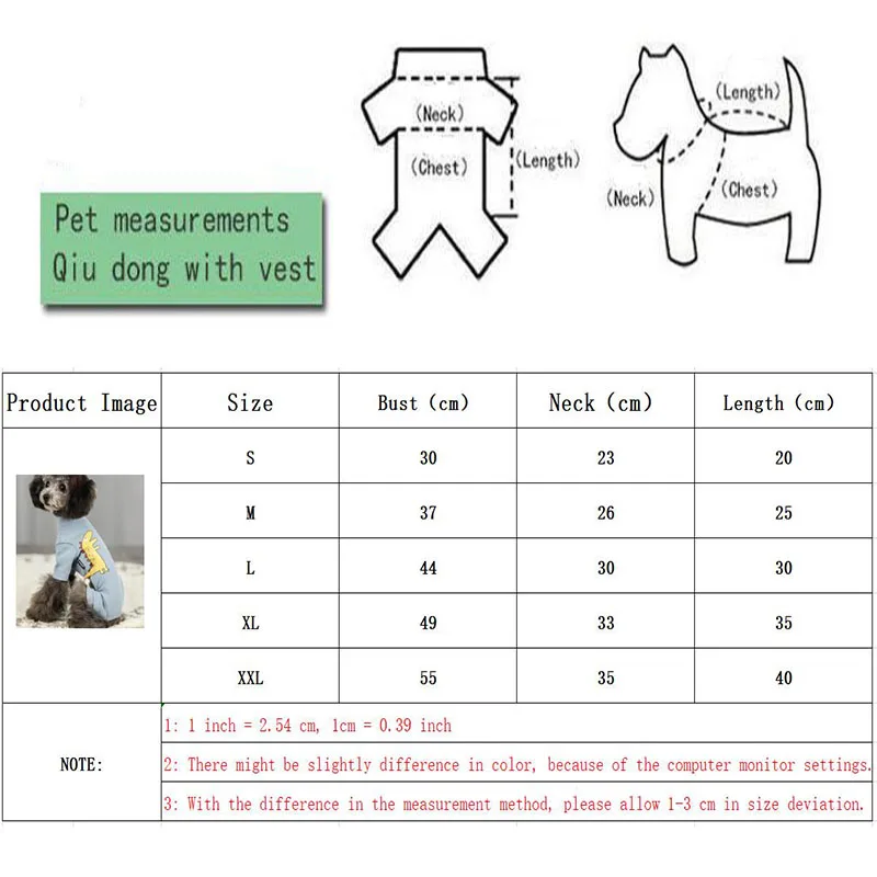 Autumn and winter new cotton warm puppy dog clothes children's animal print four feet clothes small dog pet clothing