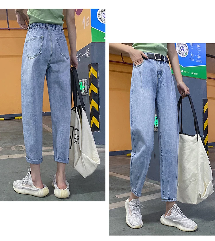 syiwidii high waist jeans woman 2020 new casual fashion skyblue Harem Pants street style women street style Spliced mom jeans