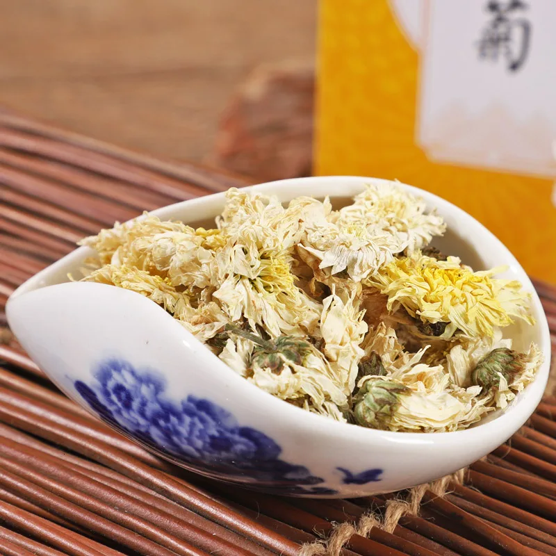 85g Boxed New Flowers Huangshan Chrysanthemum Gongju A Big Supermarket Entity for Special Purchase | Дом и сад