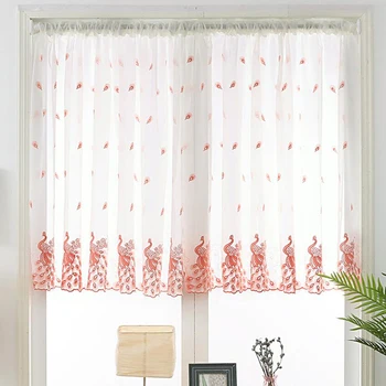 

Summer Hot Sale Fashion Cute Style Blackout Curtain peacock Print Drape Party Decoration Kitchen Home Bedroom