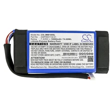 Cameron Sino 7,4 V 10000mah 74.00Wh аккумулятор для JBL Boombox