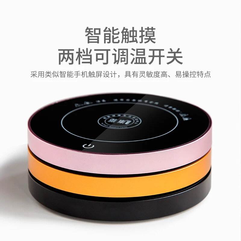 Mini Electric Magnetic Induction Cooker Smart touch heating Heat preservation induction cooker waterproof electric stove