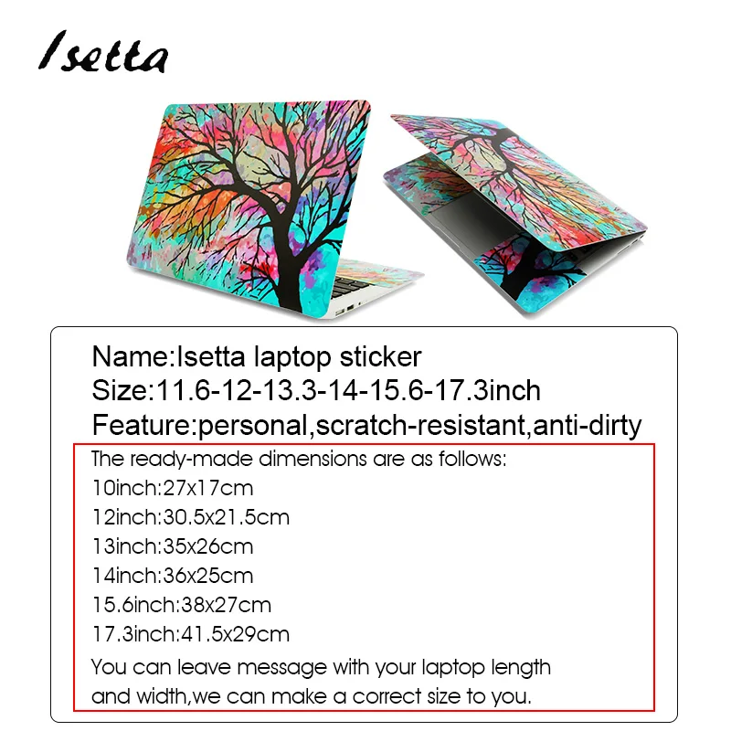 Laptop skins Notebook Skin Vinyl Sticker Cover Decal For 13.3" 14" 15.6" 16" HP Lenovo Apple Mac Dell Asus Acer