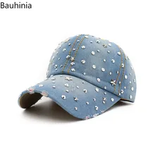 Bauhinia, стразы, джинсовая уличная одежда, хип-хоп, Unis, защита от солнца, модные Снэпбэк кепки, Casquette