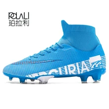 POLALI уличные мужские футбольные бутсы для мальчиков TF/FG футбольные бутсы высокие детские бутсы тренировочные спортивные кроссовки размеры 35-45 Прямая поставка
