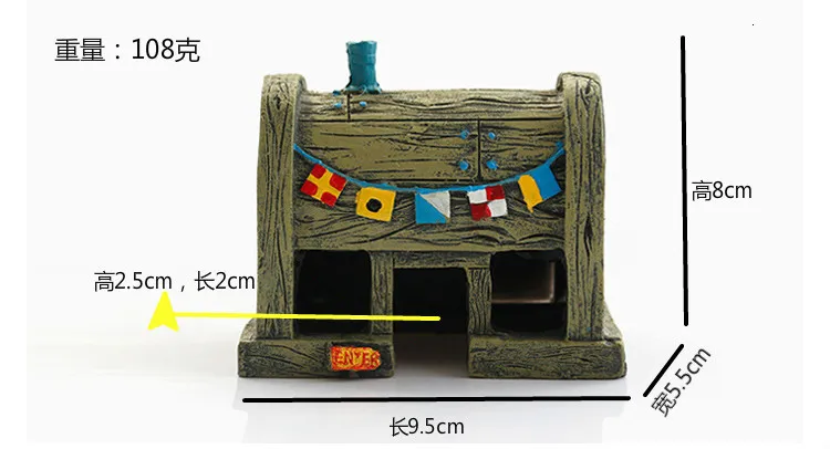 4515580373_1703067398