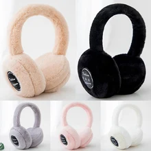 Женские зимние Бархатные уплотненные наушники, теплые наушники, ветрозащитные меховые наушники