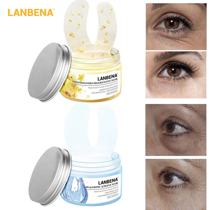 Патчи для глаз LANBENA с ретинолом гиалуроновой кислотой уход за кожей сывороткой