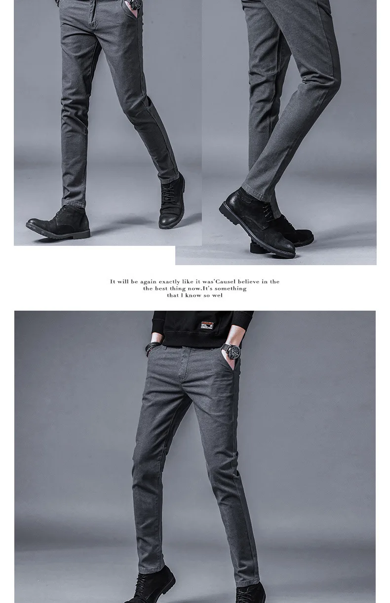 Мужские деловые повседневные брюки тренд дизайнер корейский стиль Slim Fit Многоцветный модные эластичные однотонные брюки Мужская брендовая одежда