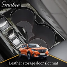 SMABEE – tapis de coupe pour fente de porte en cuir, accessoire de décoration dintérieur adapté à la Peugeot 2008 e 2008 GT Line 2020 